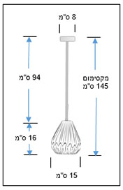 שרטוט אוריגמי לתליה